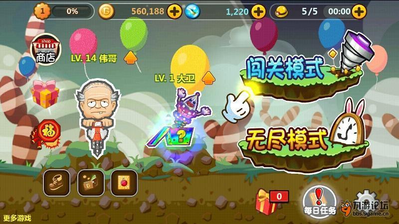 八一影院官方正版安卓-专业的知识问答网页