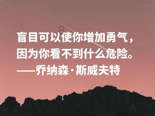 单论颜值,《乘风破浪的姐姐》排名前五的都有谁?-应有尽有