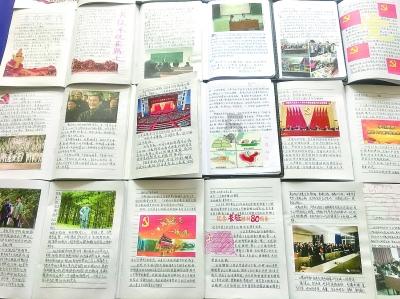 探索快乐生活就是情感发展的良方吗?的知识星球平台,解锁无限知识之门