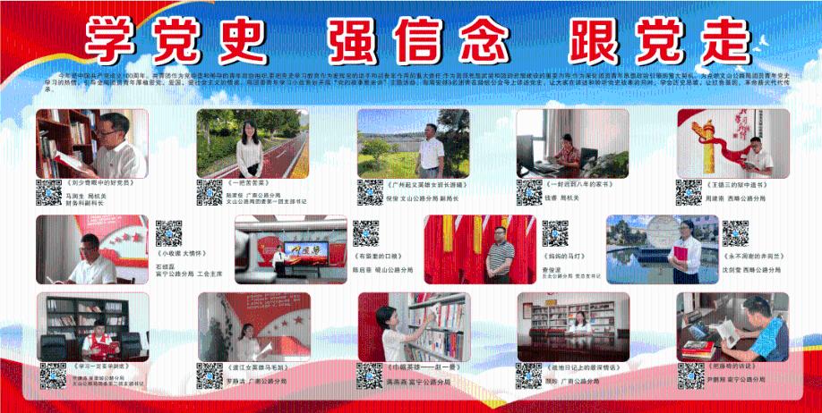 沪江开心词场