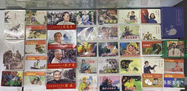 动物帮帮忙保卫家园